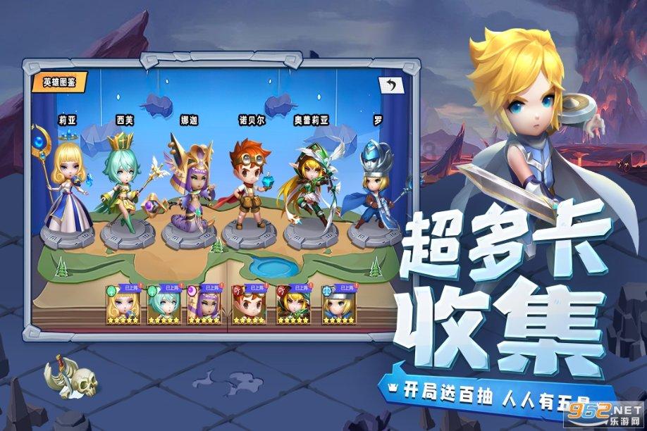 孤独的流浪者救援
