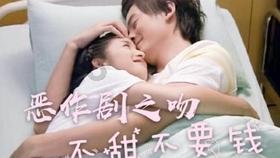 我老公的男性朋友为啥给我秒回消息？游戏画面