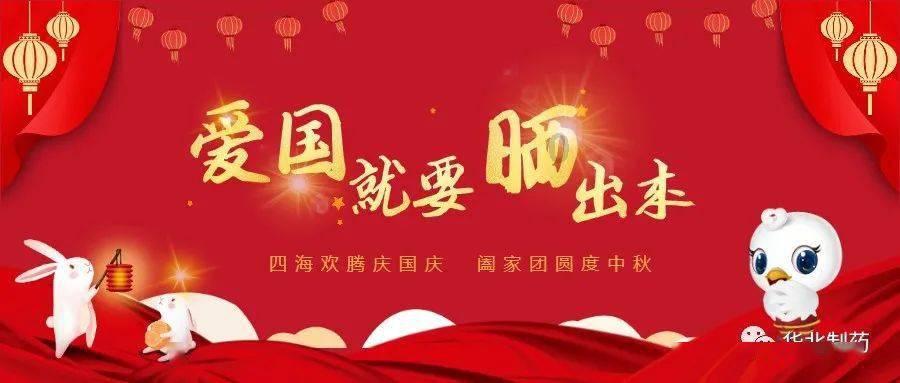 密室之错语因果